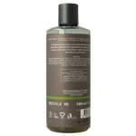 Urtekram Shampoo rozemarijn 500 Milliliter