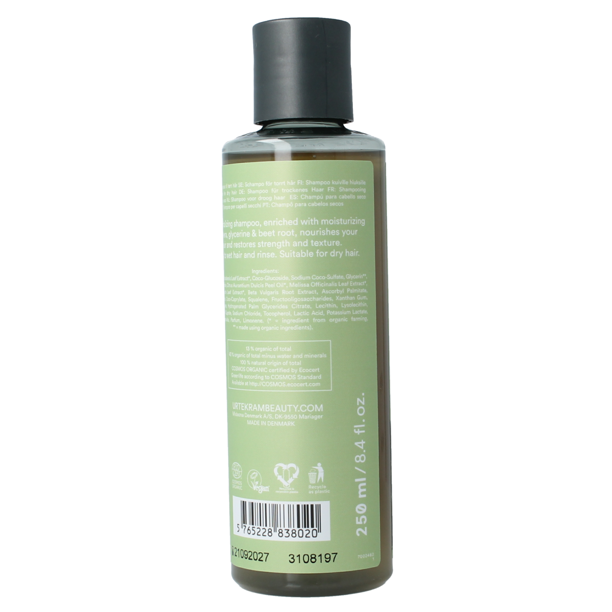 Urtekram Shampoo aloe vera droog haar 250.00 Milliliter