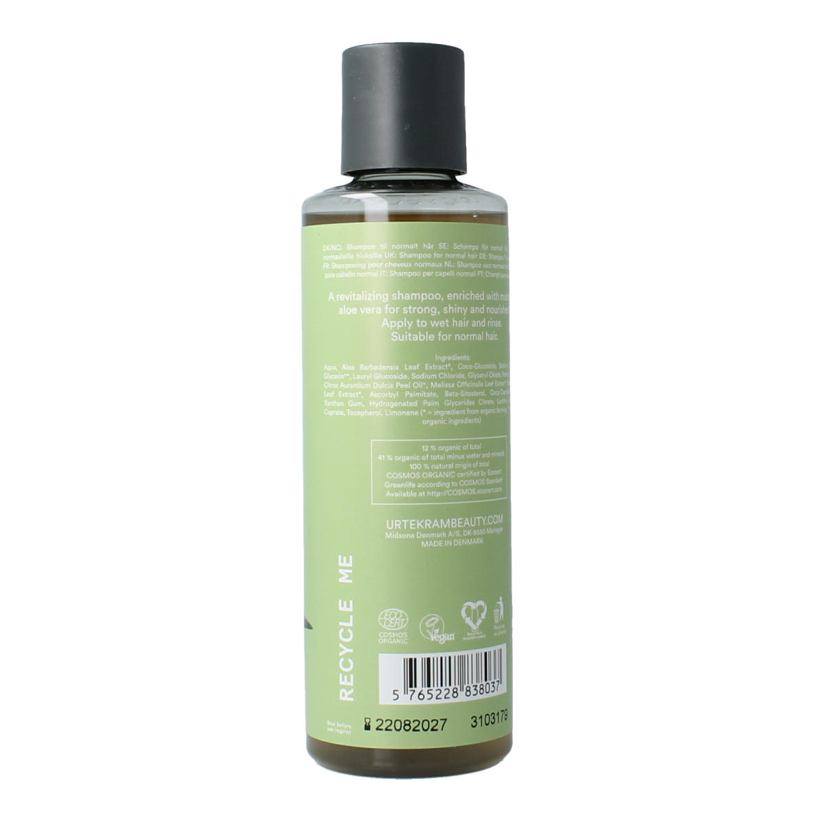 Urtekram Shampoo aloe vera normaal haar 250.00 Milliliter
