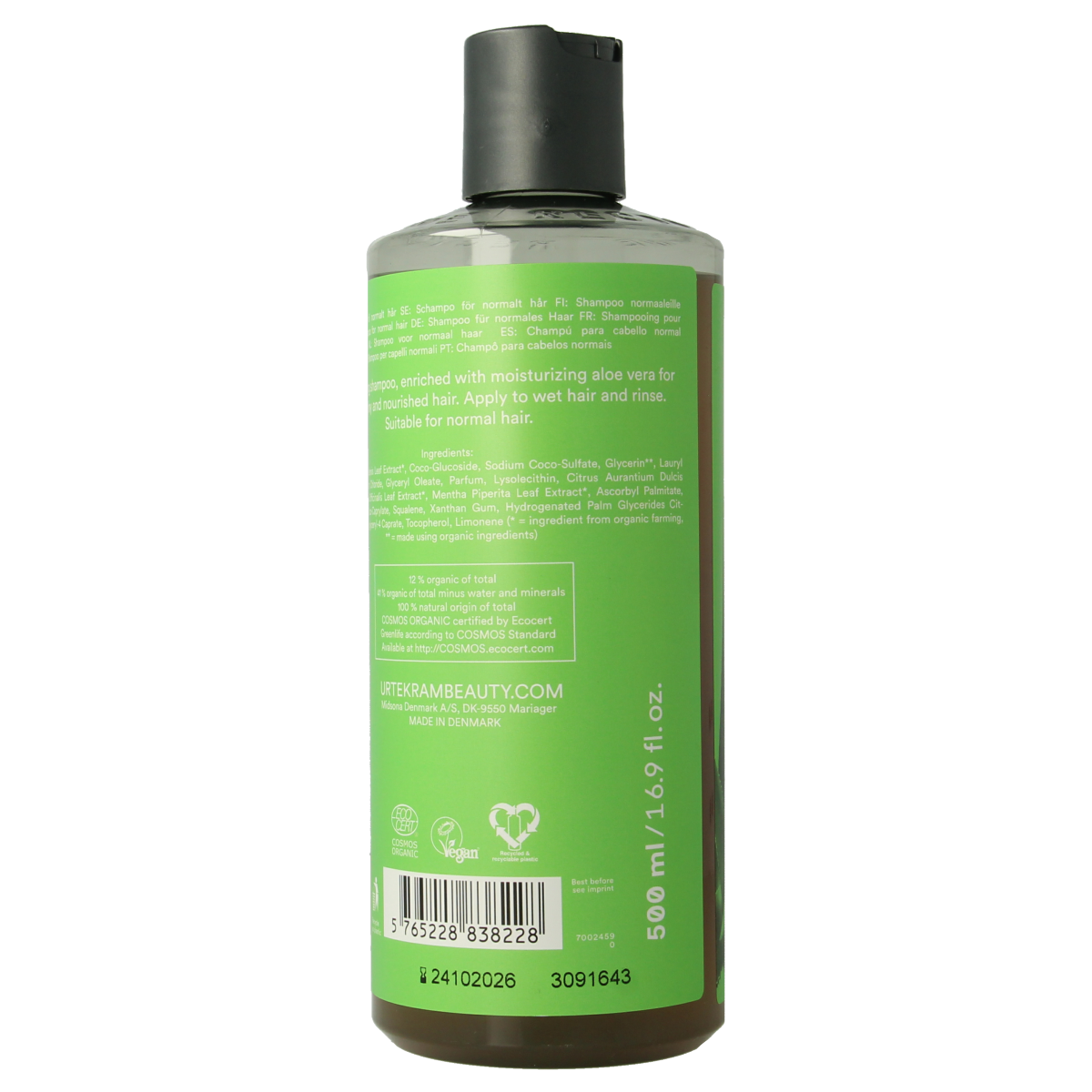 Urtekram Shampoo aloe vera normaal haar 500.00 Milliliter