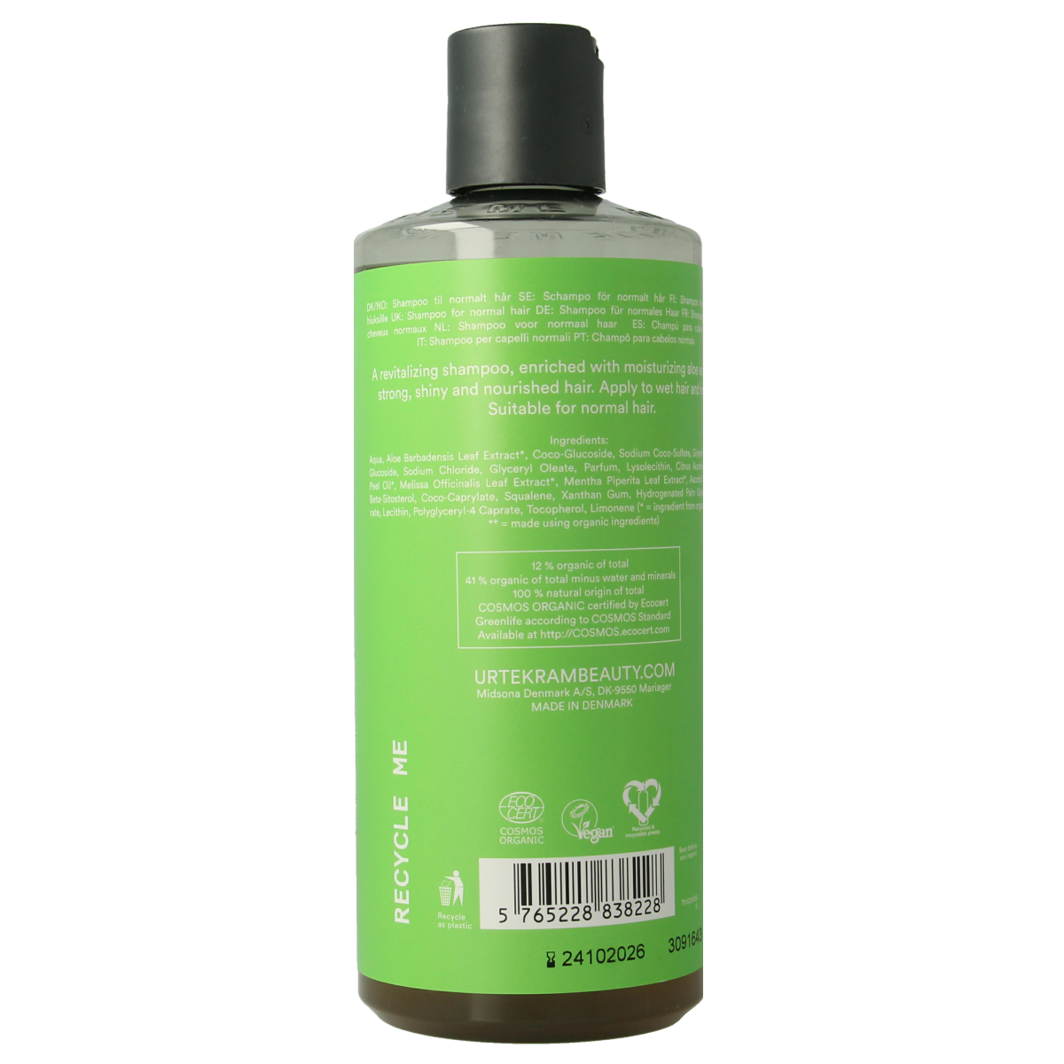 Urtekram Shampoo aloe vera normaal haar 500.00 Milliliter