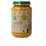 Olvarit Pompoen kip rijst 8M14 200.00 Gram