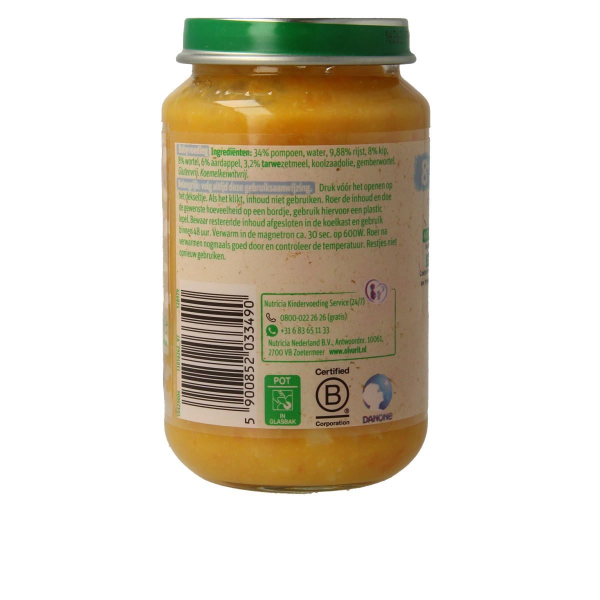 Olvarit Pompoen kip rijst 8M14 200.00 Gram