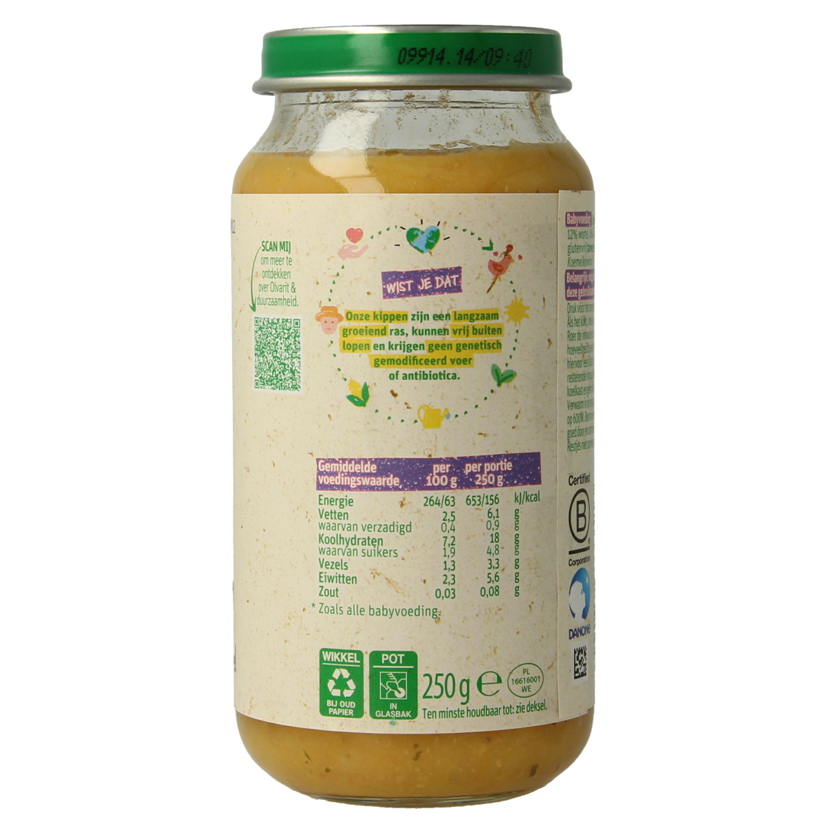 Olvarit Pompoen kip aardappel 15M12 250.00 Gram