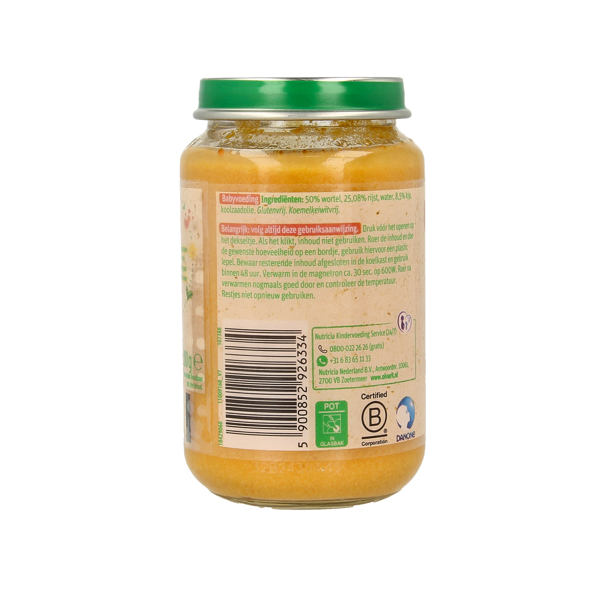 Olvarit Wortel kip rijst 6M03 200.00 Gram