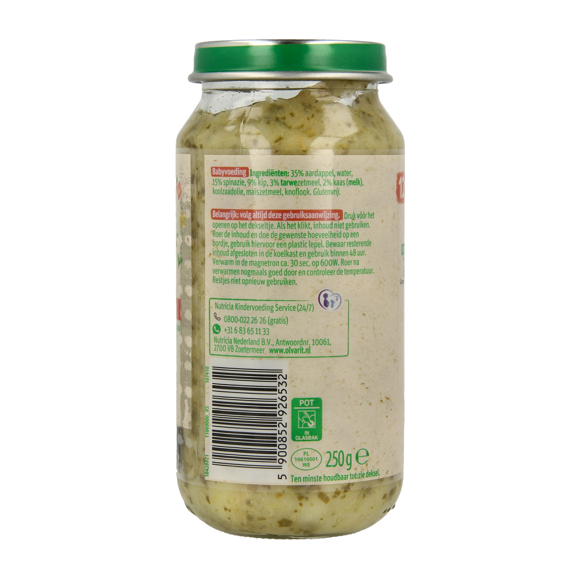 Olvarit Spinazie kip aardappel 12M07 250.00 Gram