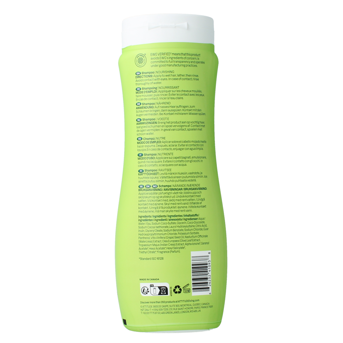 Attitude Shampoo super leaves voedend & verzorgend 473.00 Milliliter