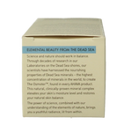Ahava Mineral foot cream 100.00 Milliliter