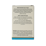 Ahava Moisturizing salt soap 100.00 Gram