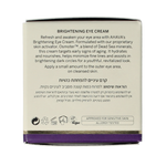 Ahava Age control bright eye creme  15.00 Milliliter