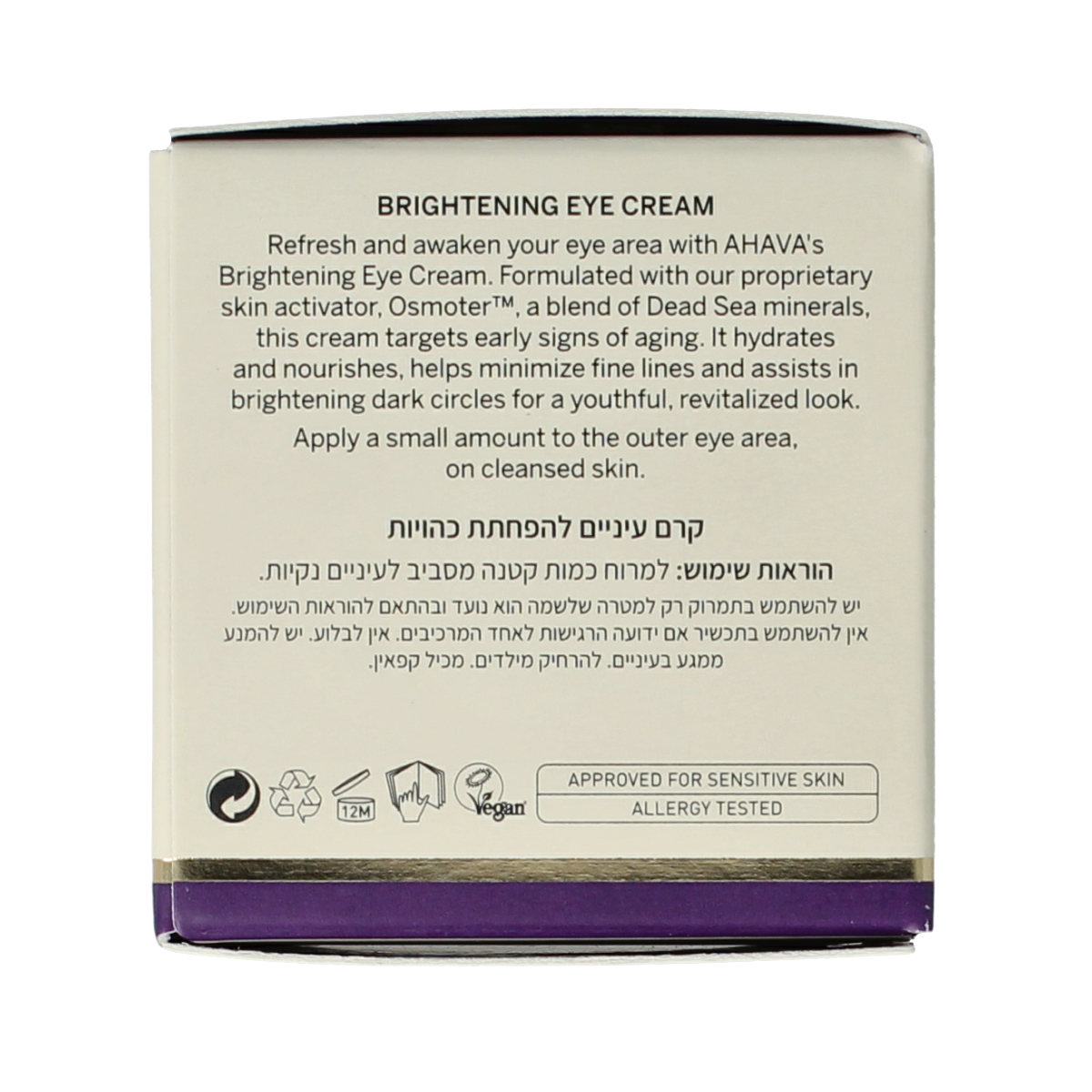 Ahava Age control bright eye creme  15.00 Milliliter