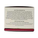 Ahava Uplifting day cream SPF20  50.00 Milliliter