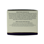 Ahava Age control even tone moisturizer 50.00 Milliliter