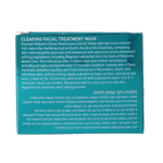 Ahava Clearing facial treatment mineral mask 50.00 Milliliter