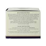 Ahava Brightening & hydrating mineral mud mask 50.00 Milliliter