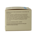 Ahava Essential day moisturizing cream 50.00 Milliliter