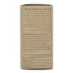 Ahava Men age control moisturizing gezichtcreme SPF15  50.00 Milliliter