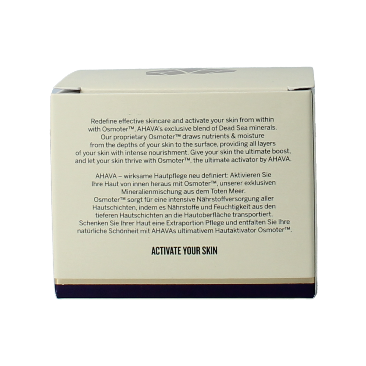 Ahava Age control brightening sleeping cream 50.00 Milliliter