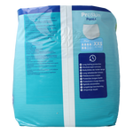 Tena Proskin pants plus XXS 14 Stuks
