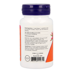 NOW Vitamine B12 actief 100.00 Zuigtabletten