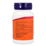 NOW Vitamine B12 actief 100.00 Zuigtabletten