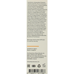 Q+A Superfood facial oil 30.00 Milliliter
