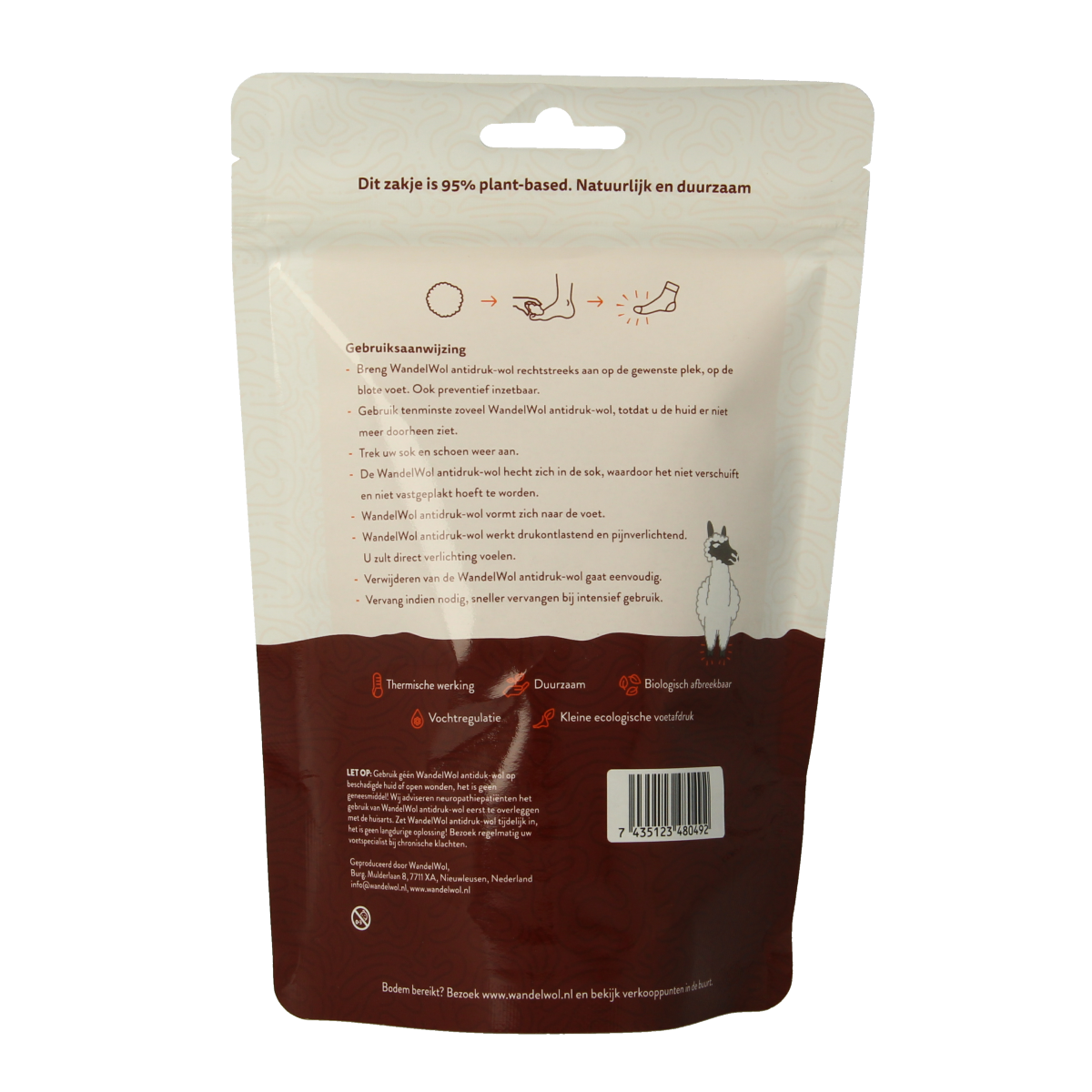 Wandelwol Antidruk-wol lanolinevrij 20.00 Gram