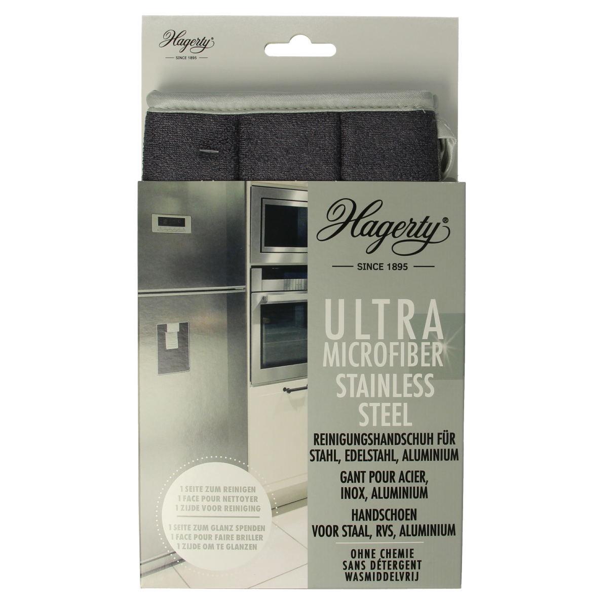 Hagerty Microfiber gloves stainless steel 1.00 Stuks