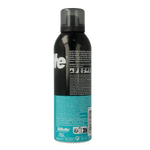Gillette Scheerschuim sensitive 200.00 Milliliter