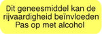 Blockland Strooketiket rijvaardigheid alcohol 30 x 7mm 1000 Stuks