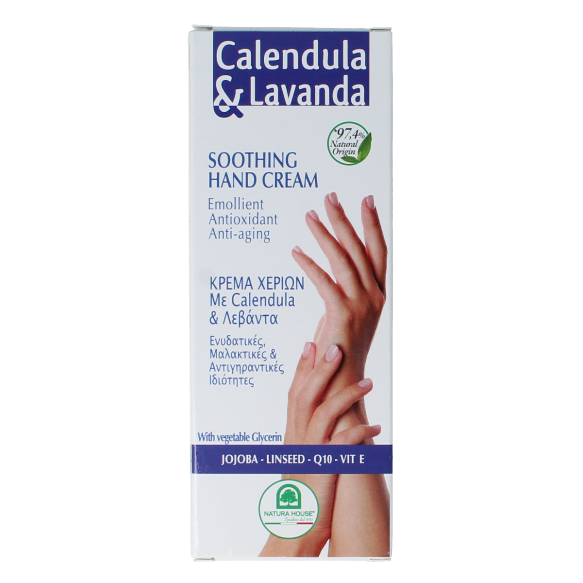 Natura House Calendula lavendel handcreme 75.00 Milliliter