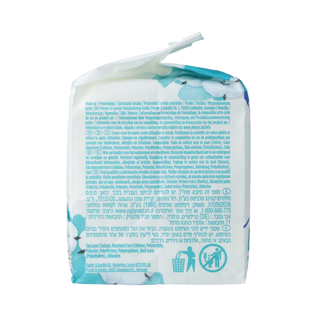 Always Maandverband cotton protection normal 11.00 Stuks