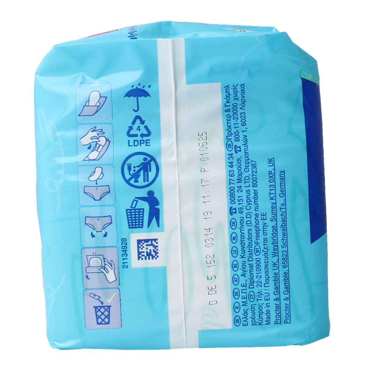 Always Maandverband ultra normal 13.00 Stuks