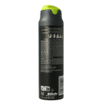 Gillette Scheergel 198 Milliliter