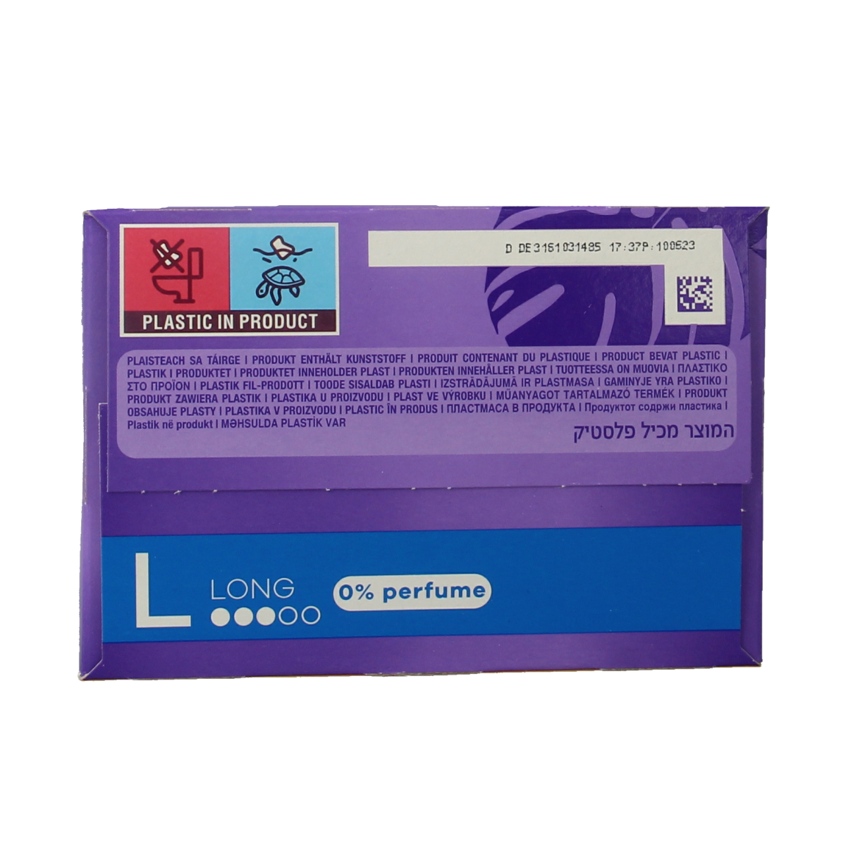 Always Inlegkruisjes daily protect long 50.00 Stuks