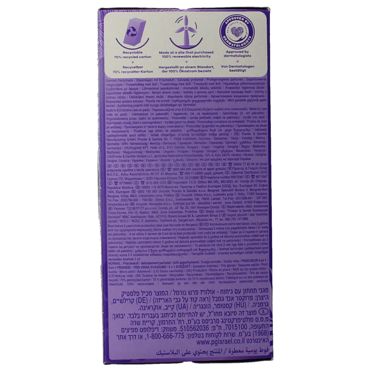 Always Inlegkruisjes daily fresh normaal & scent 30.00 Stuks