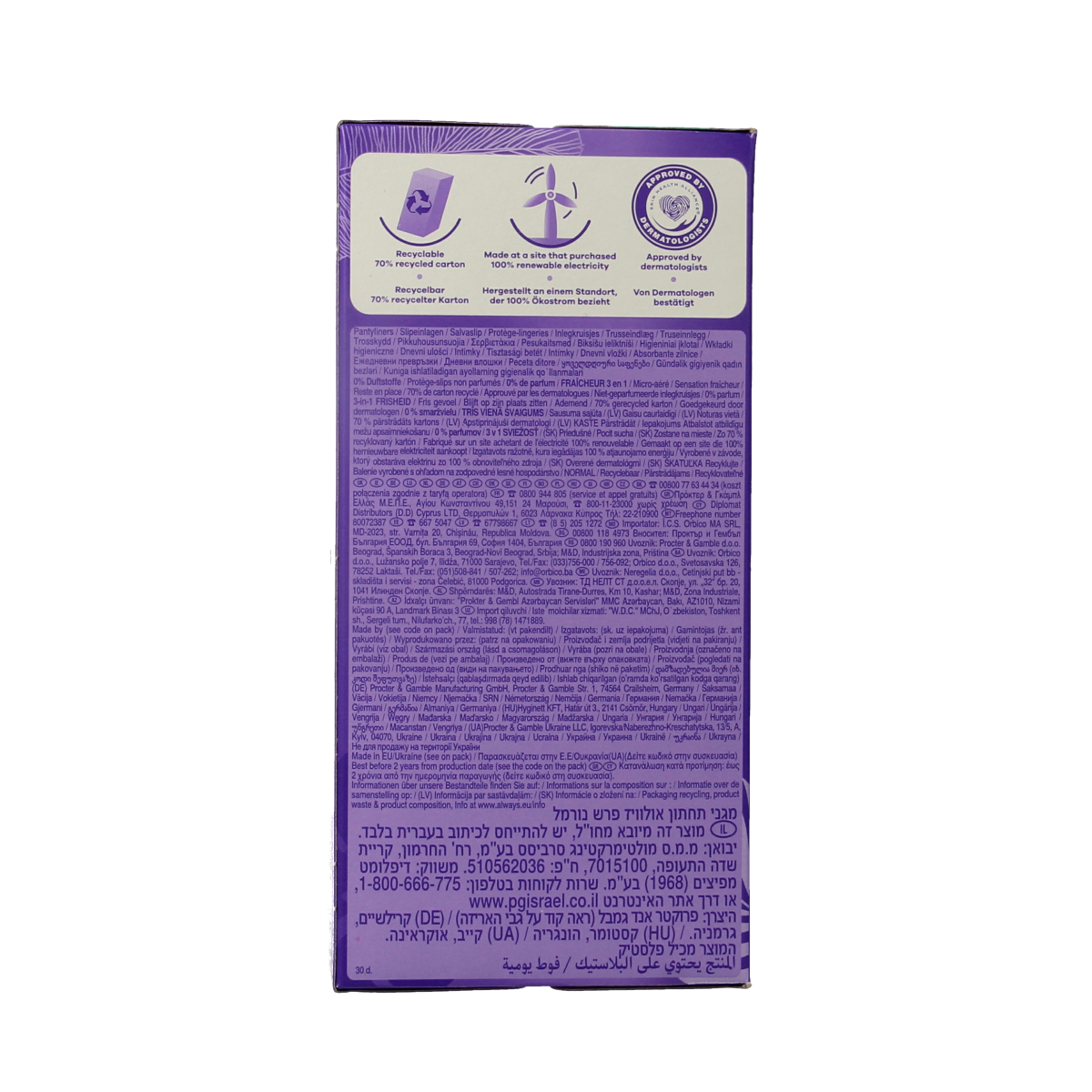 Always Inlegkruisjes daily fresh normaal 30.00 Stuks