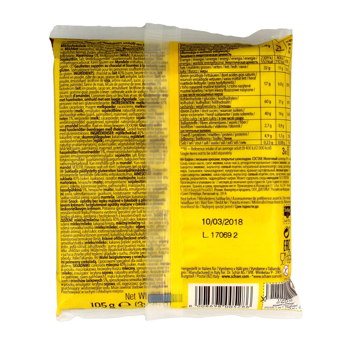 Schar Snack 3 pack glutenvrij 105.00 Gram
