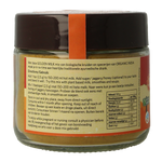 Organic India Golden turmeric latte mix 100.00 Gram