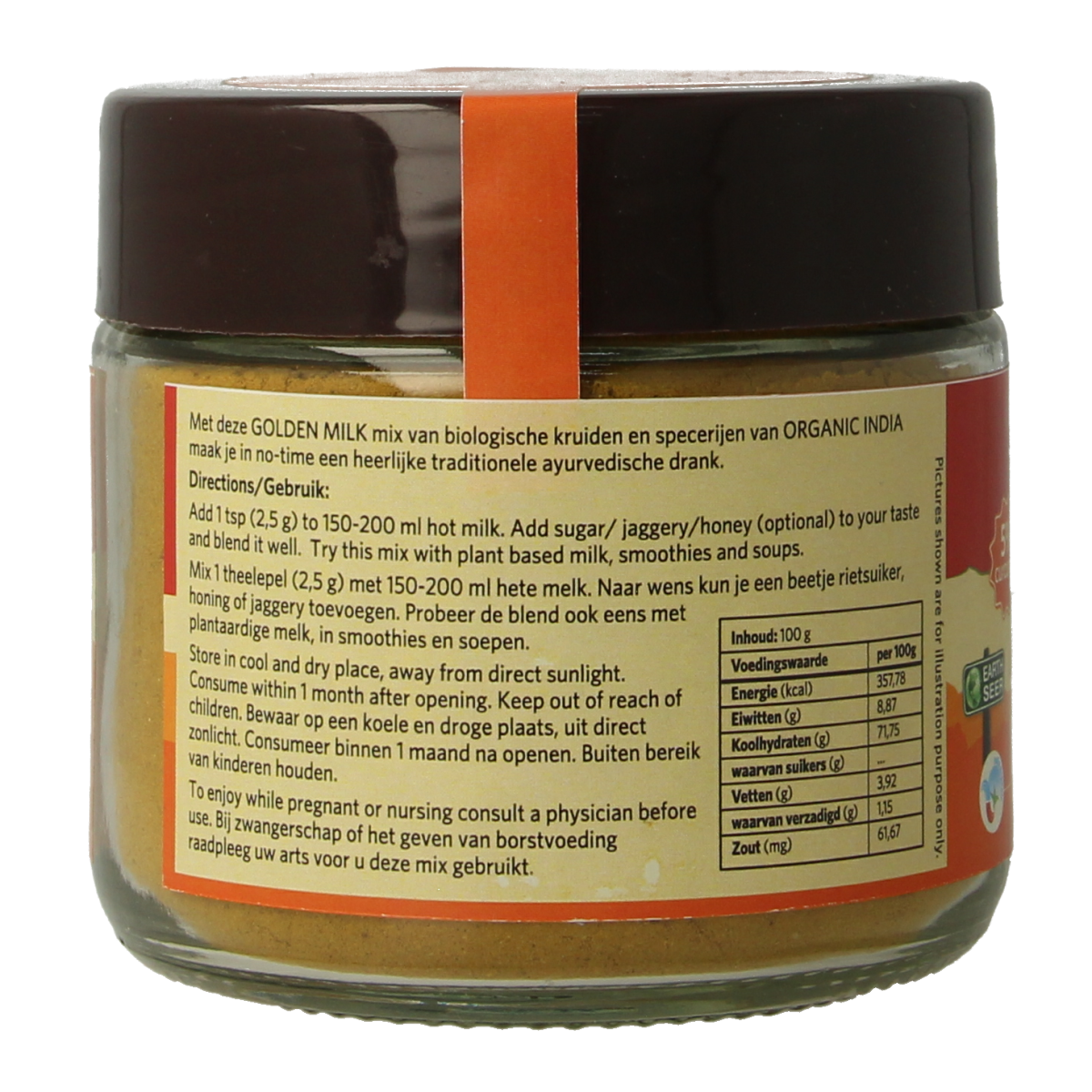 Organic India Golden turmeric latte mix 100.00 Gram