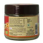 Organic India Golden turmeric latte mix 100.00 Gram