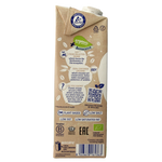 Isola Bio Haverdrank bio 1.00 Liter
