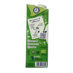 Isola Bio Rijstdrank hazelnoot bio 1.00 Liter