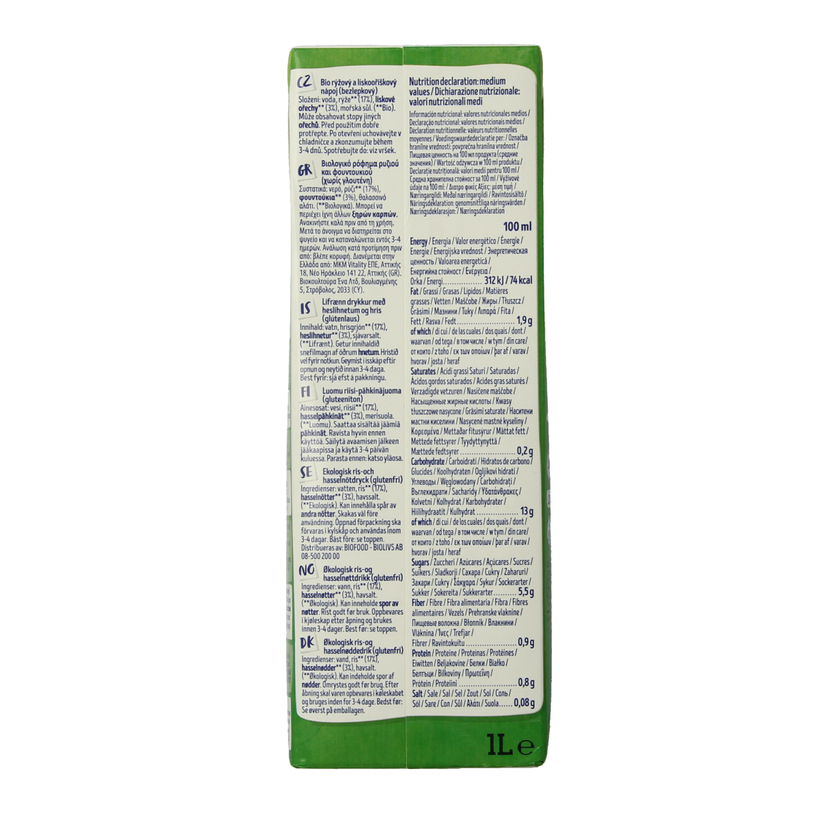 Isola Bio Rijstdrank hazelnoot bio 1.00 Liter