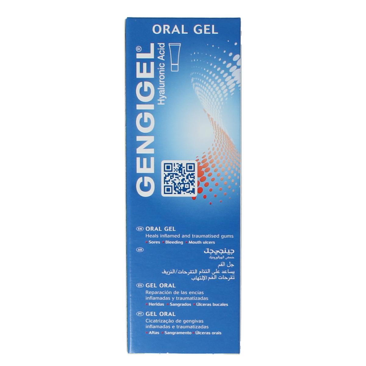 Gengigel Gel 20.00 Milliliter