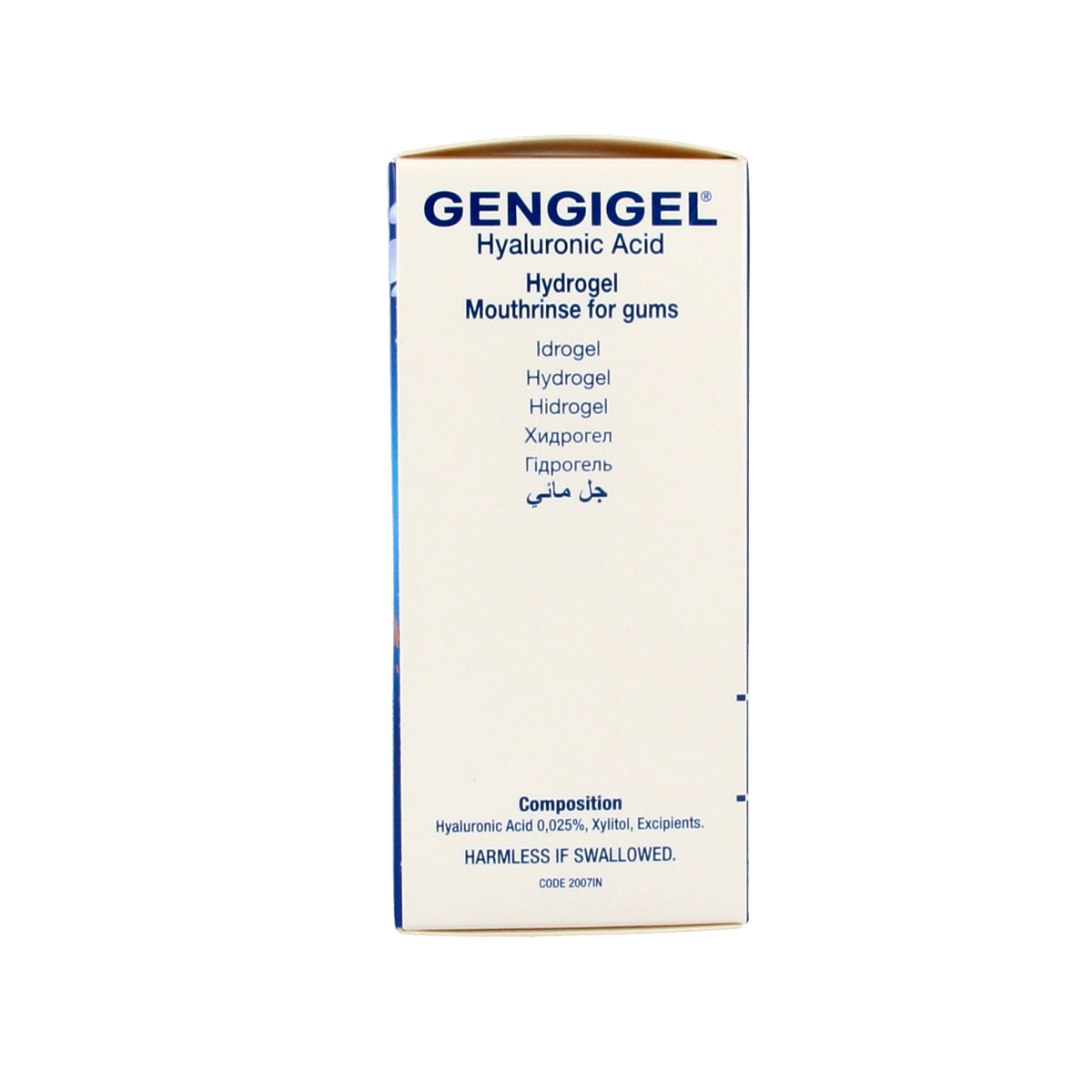 Gengigel Mondspoelmiddel 150.00 Milliliter