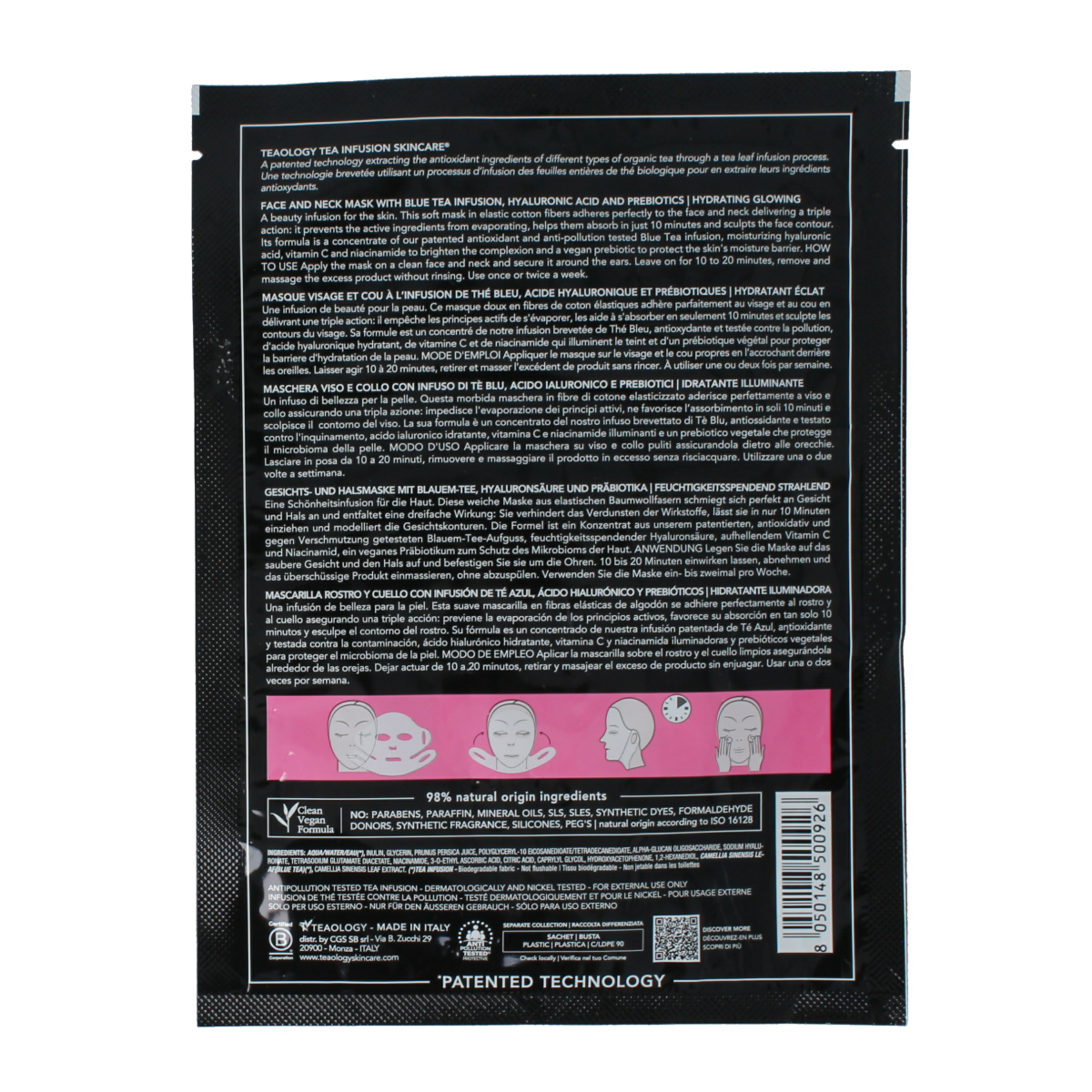 Teaology Peach tea masker hyaluronic 21.00 Milliliter