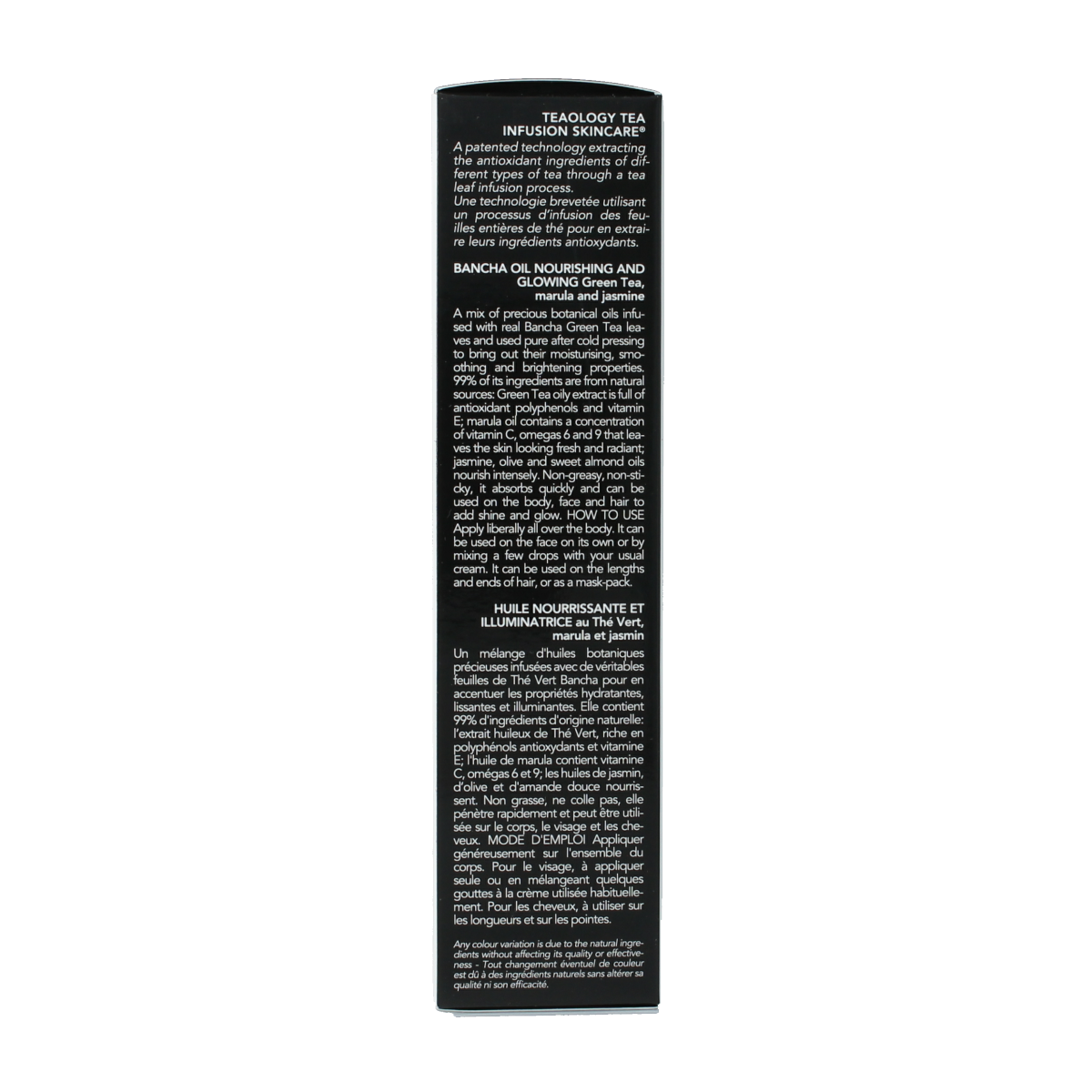 Teaology Bancha oil 100.00 Milliliter
