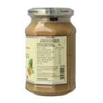Nocciolata Witte hazelnootpasta bio 250.00 Gram