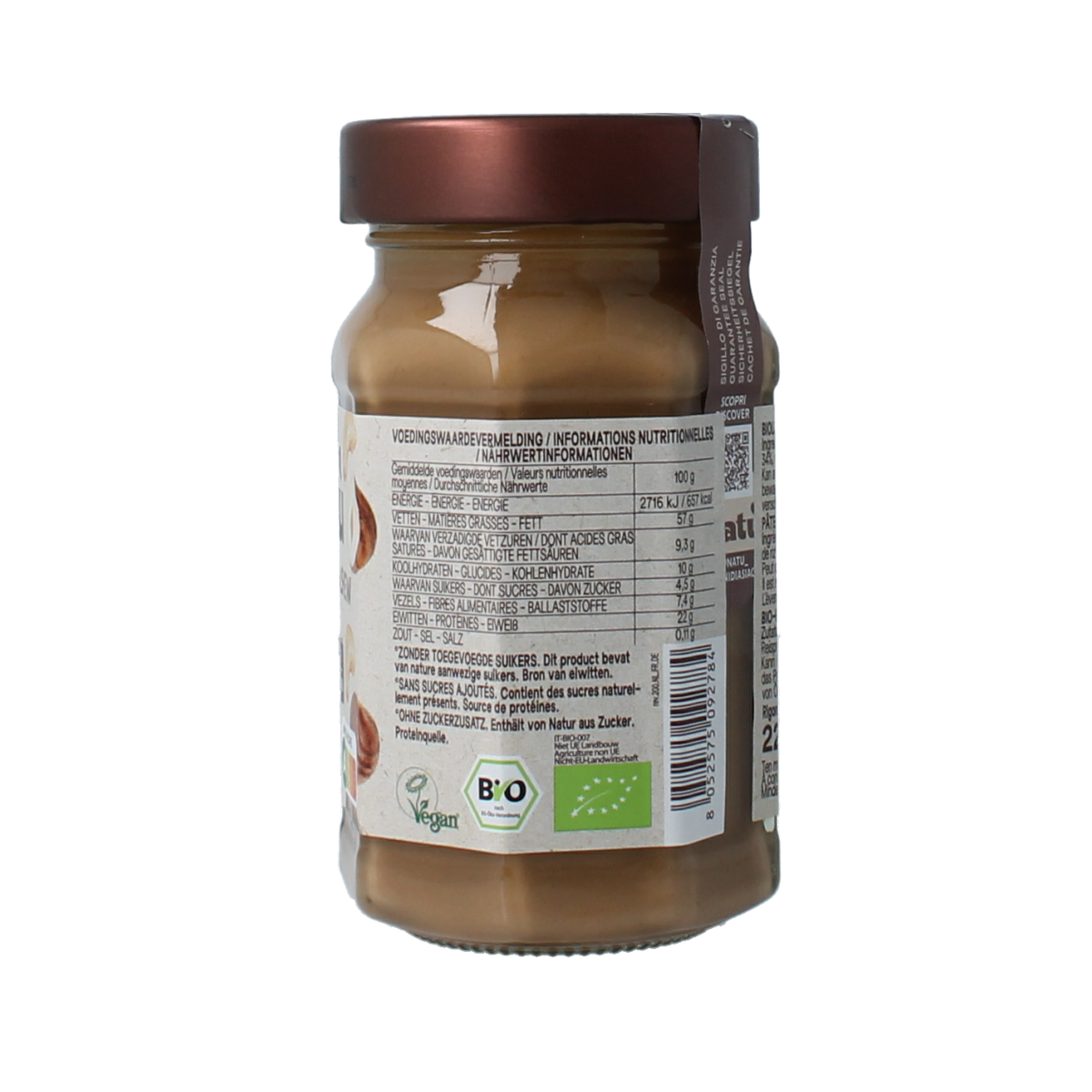 Natu Hazelnoot cashewpasta bio 220.00 Gram